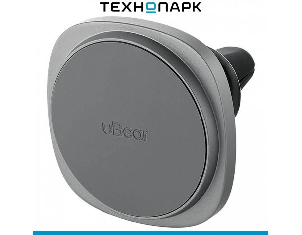 Держатель автомобильный с беспроводной зарядкой uBear Way Magnetic Car mount with Wireless Charging (WL18GR15-ADM)