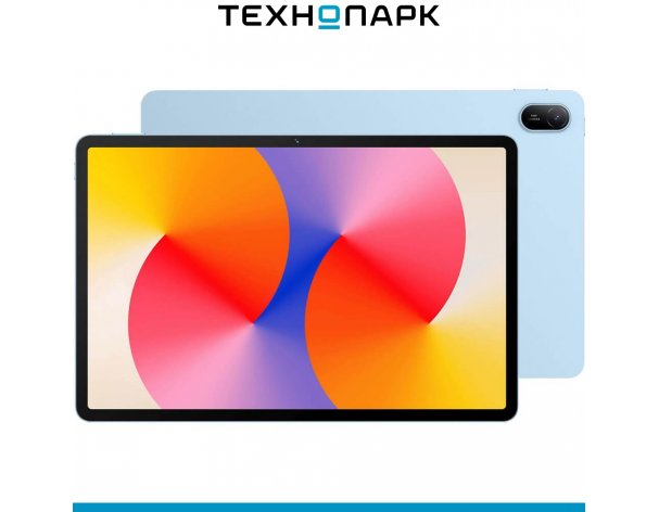 Tablet Huawei MatePad SE 11 Wi-Fi blue + stylus (53014BAB)