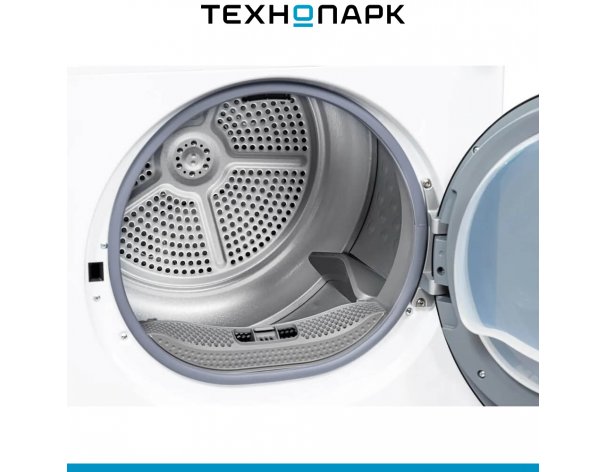 Машина сушильная Midea MD0180BH60/W
