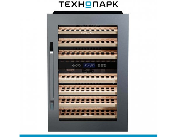 Built-in wine cabinet Meyvel MV42-KSB2