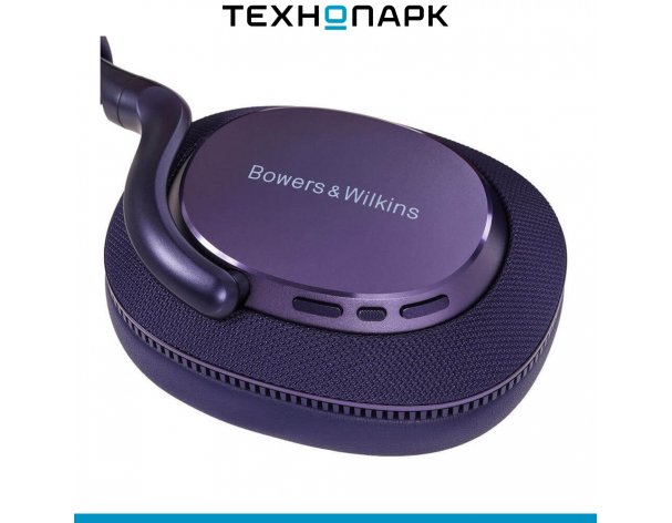 Headphones Bowers and Wilkins Px7 S3 blue