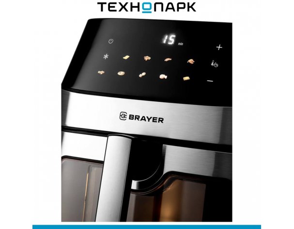 Aerogrill Brayer BR2044