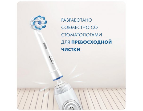 Насадки для зубных щеток Oral-B EB60 Sensitive Clean 4 шт