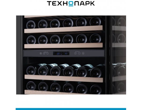 Wine cabinet Libhof SMD-165 Black