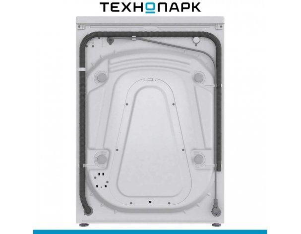 Washing machine Gorenje W1NHA62SAS