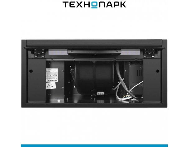 Built-in hood Maunfeld MZR 60 Black