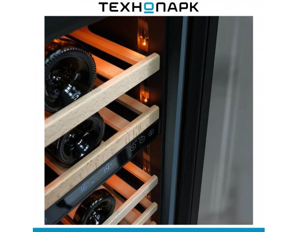 Built-in wine cabinet Meyvel MV28-KBT2