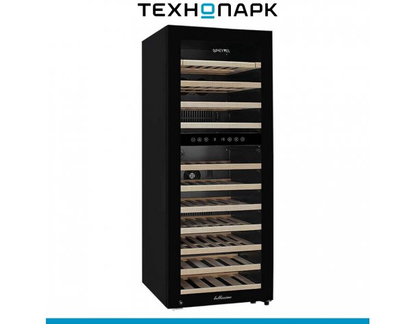 Wine cabinet Meyvel MV73-KBF2