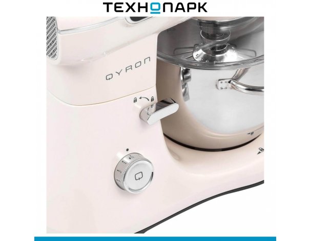 Миксер Qyron MS902