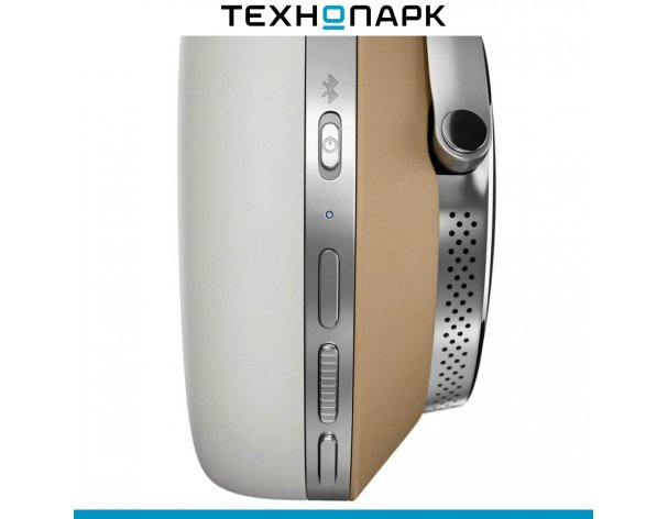 Headphones Bowers and Wilkins Px8 Beige