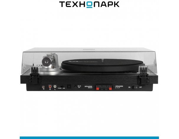 Vinyl record player Reproductor RP-LPX500SPBK