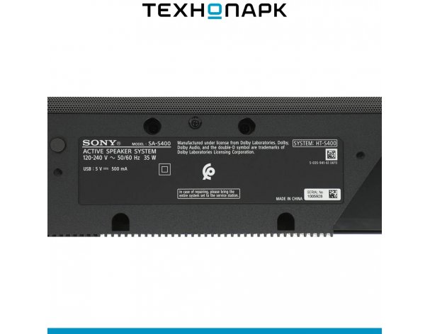 Саундбар Sony HT-S400