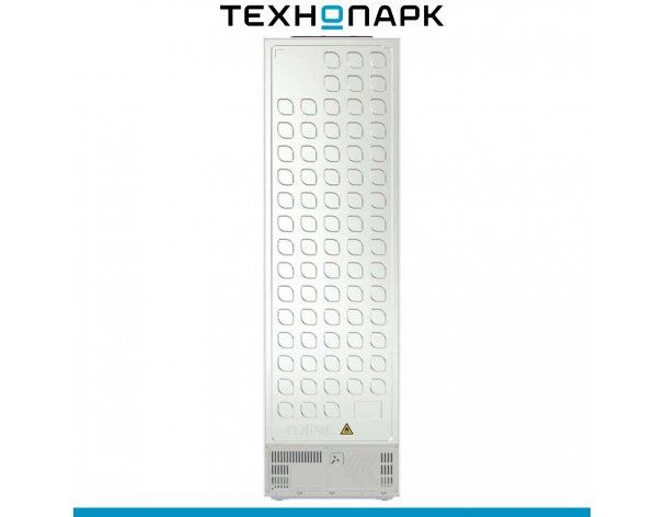 Refrigerator Gorenje NRB620E61W4WFE