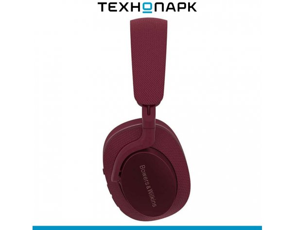 Headphones Bowers and Wilkins Px7 S2e Ruby Red