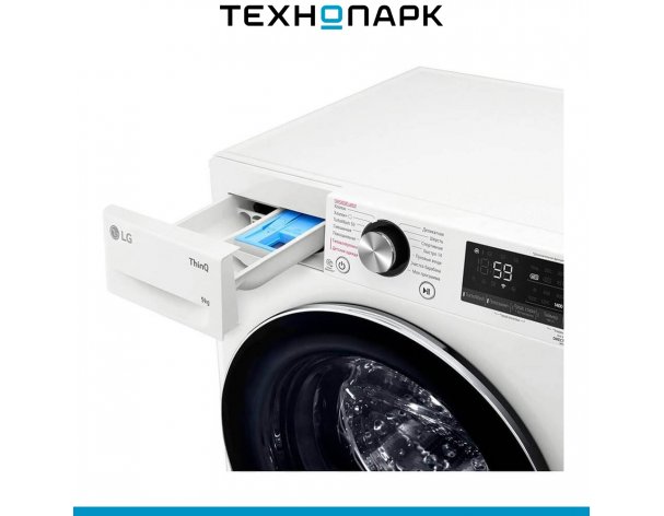 Washing machine LG F4V9VS9W