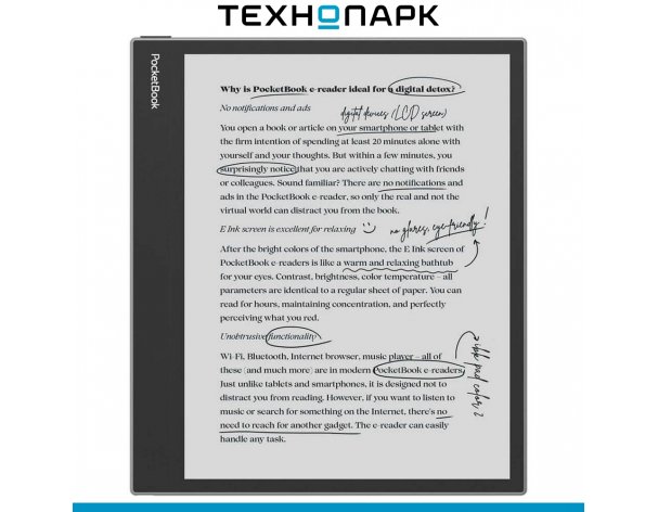 Electronic book PocketBook InkPad Eo (PB1042-M-WW)