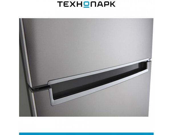 Fridge LG GA-B509MAWL