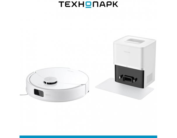 Пылесос Roborock Q8 Max Pro+ (Q8MPP02-02)