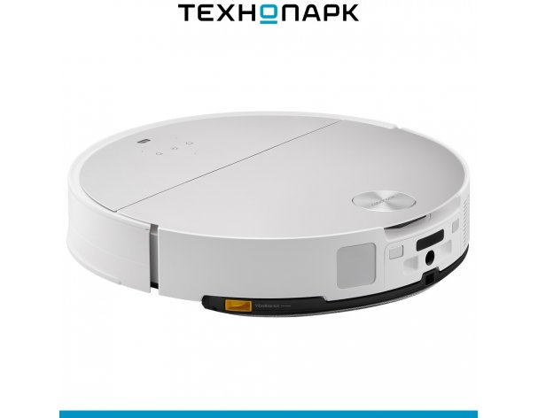 Vacuum cleaner Roborock S9 MaxV Ultra White (S9MVU02-02)