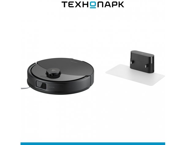Vacuum cleaner Roborock Q8 Max Pro Black (Q8MRP52-02)