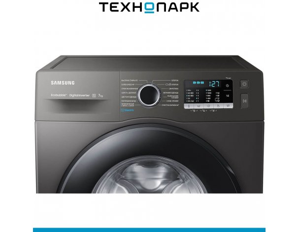 Machine washing Samsung WW70AGAS25AXLP
