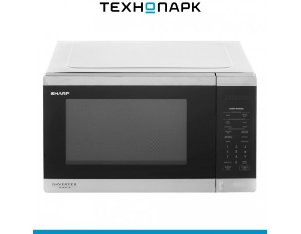 Microwave Sharp R-3950RST