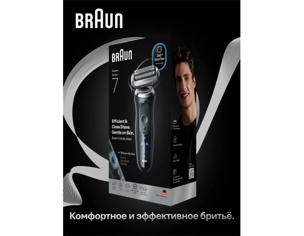 Бритва электрическая Braun Series 72-G1200s Grey