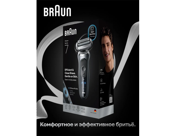 Бритва электрическая Braun Series 7 72-N4200cs BLK
