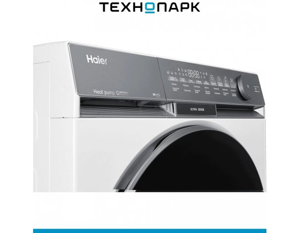 Машина сушильная Haier HD100-A2387U1