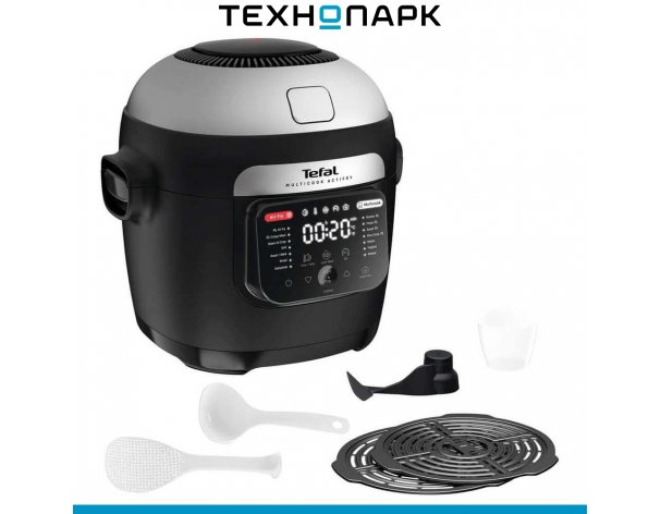 Multicooker Tefal Multicook Actifry MY741CF2