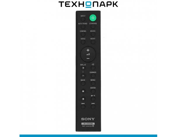 Soundbar Sony HT-S20R