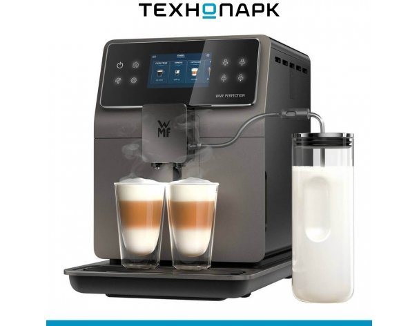 Coffee machine WMF Perfection 780 CP826T10