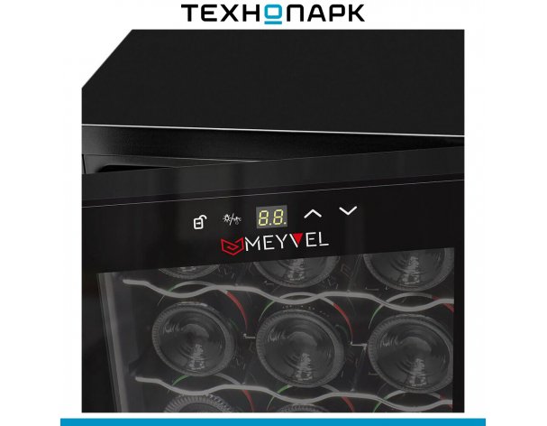 Wine cabinet Meyvel MV12-TB1
