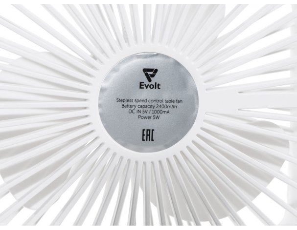 Desktop fan with stepless speed control Evolt Circa, white (968901)