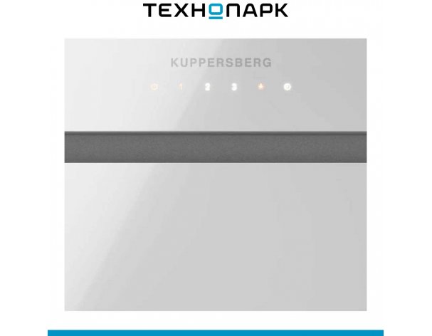 Built-in hood Kuppersberg INFLAT 60 W