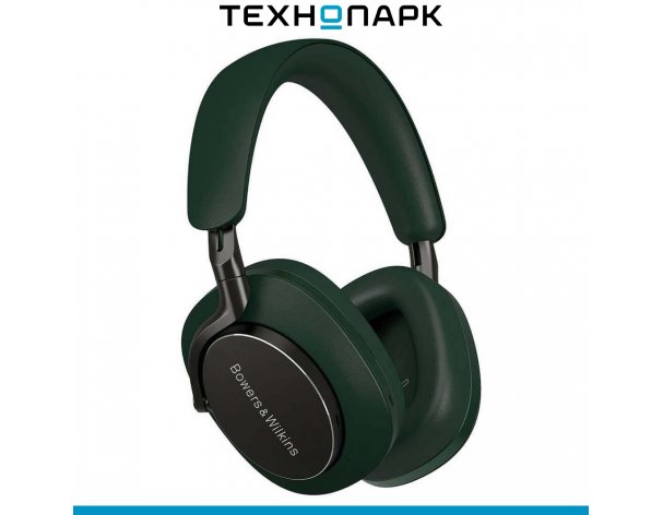 Headphones Bowers and Wilkins Px8 green