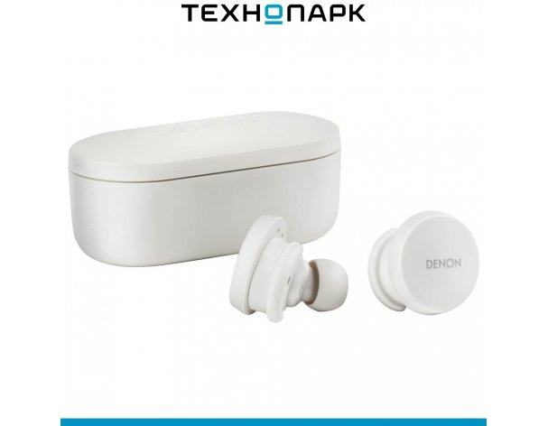 Наушники Denon PerL белый