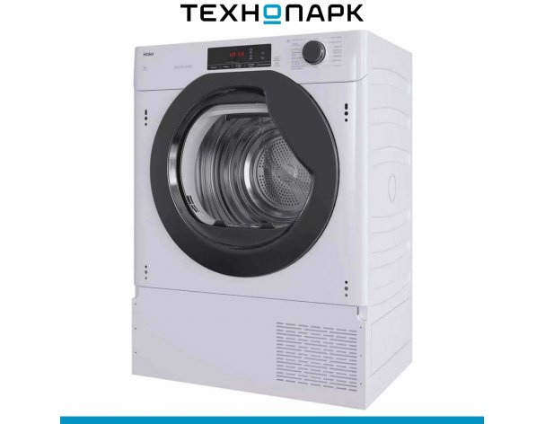 Drying machine Haier HDB4 H7A2TBEX-RU