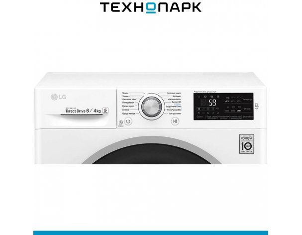 Washing machine LG F2J6NM1W