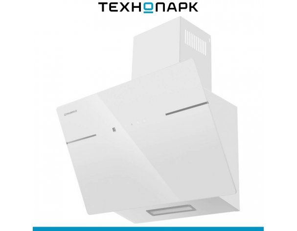 Вытяжка Maunfeld Astro 60 Glass White