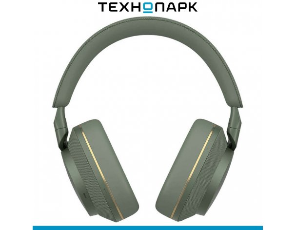 Headphones Bowers and Wilkins Px7 S2e green