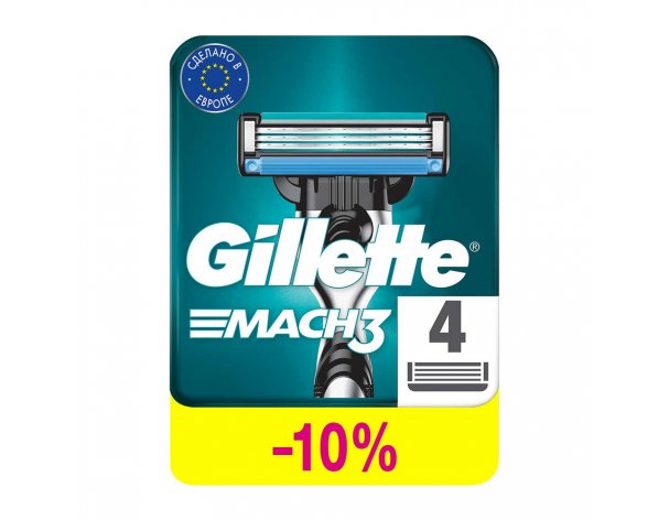 Кассеты сменные для бритвы Gillette Mach3 4 шт.