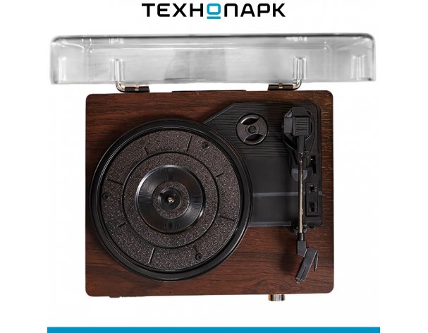 Vinyl Record Player Music Hall Sonata NT