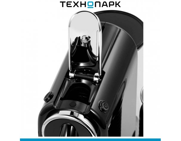 Кофемашина капсульная Delonghi EN 267.BAE