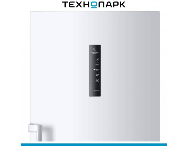 Freezer compartment Haier H3F-285WAA