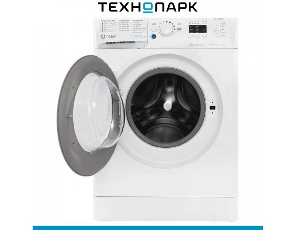 Машина стиральная Indesit BWSA 5109 WWV