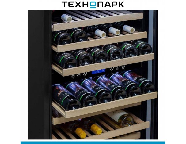 Built-in wine cabinet Meyvel MV42-KSB2