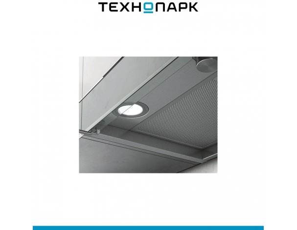 Built-in hood Elica Boxin IX/A/60