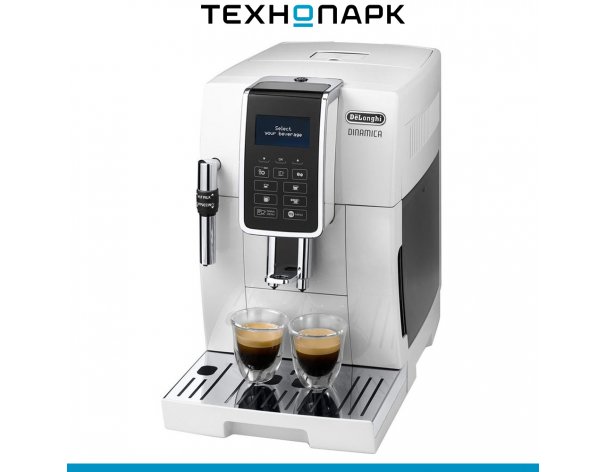 Coffee machine Delonghi ECAM 350.35.W