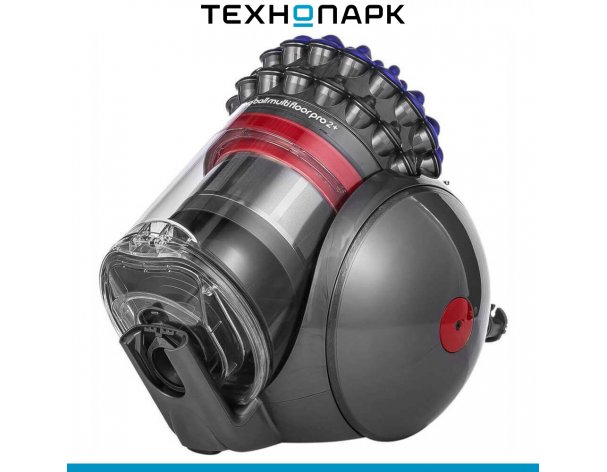 Vacuum cleaner Dyson Big Ball Multifloor 2